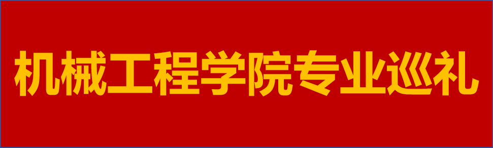 MK体育官方版MK体育在线登录入口最