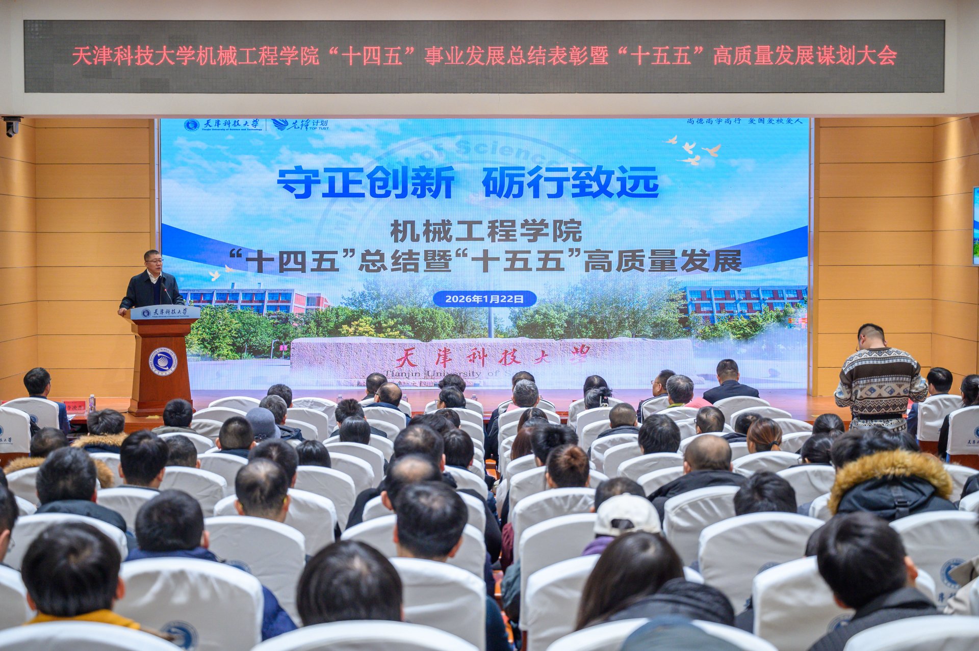 天津经济技术开发区第十三大街9号 邮