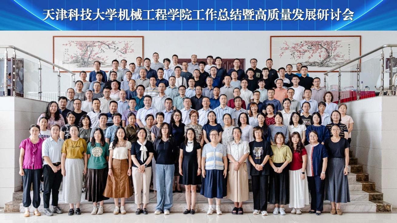 可按栏目接着查阅相关条目