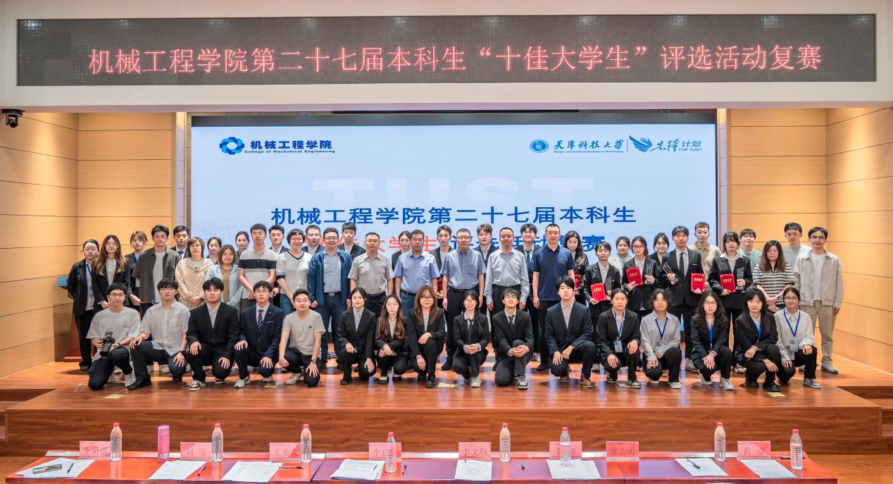 MK体育官方版MK体育在线登录入口最