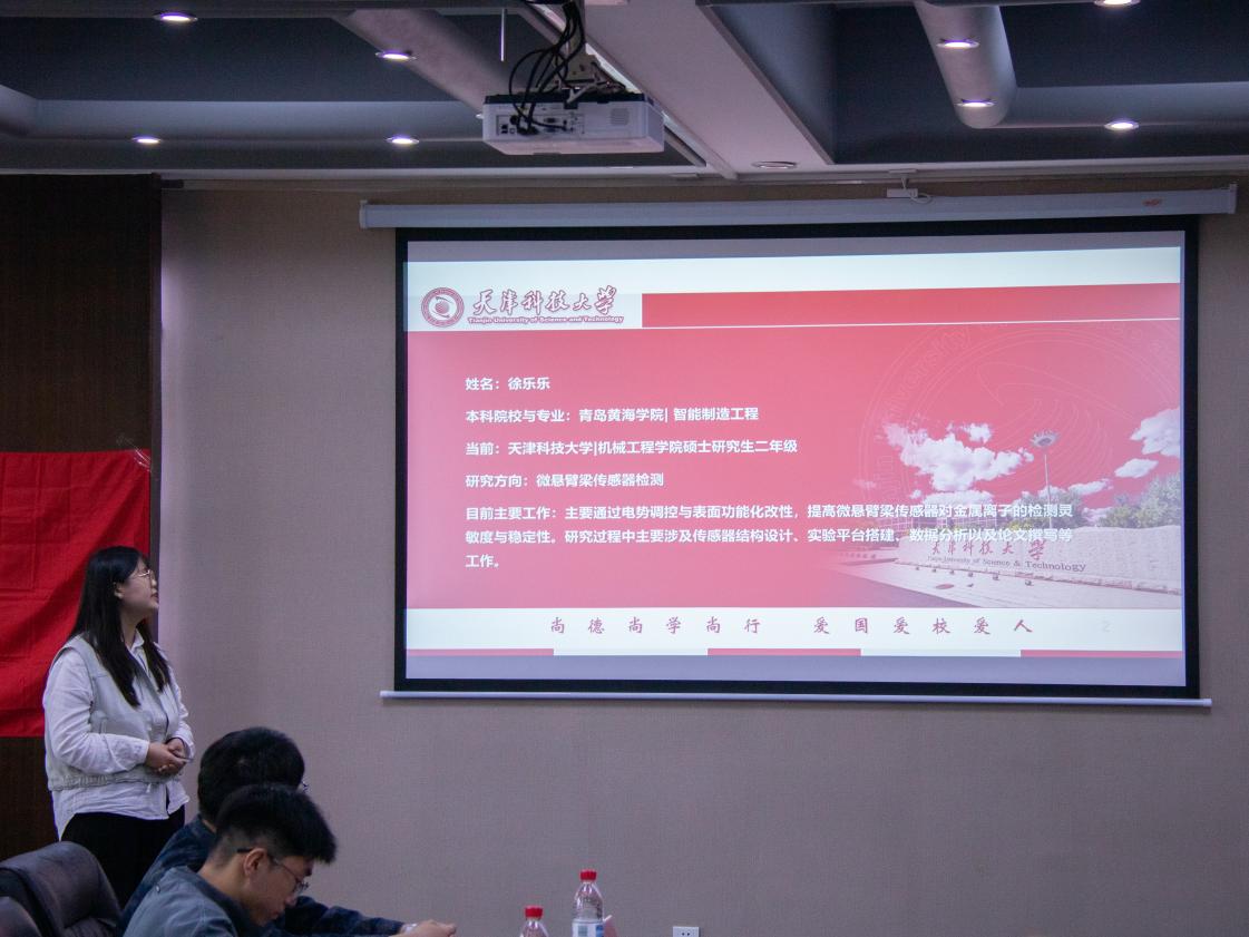 MK体育官方版MK体育在线登录入口最
