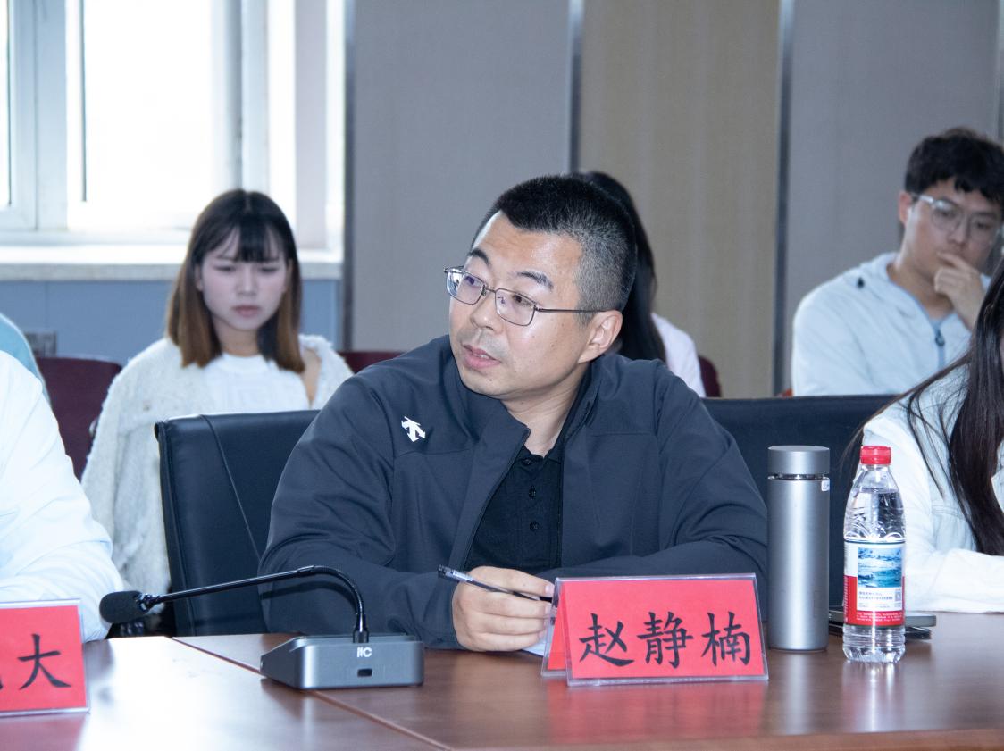 规划学术生涯