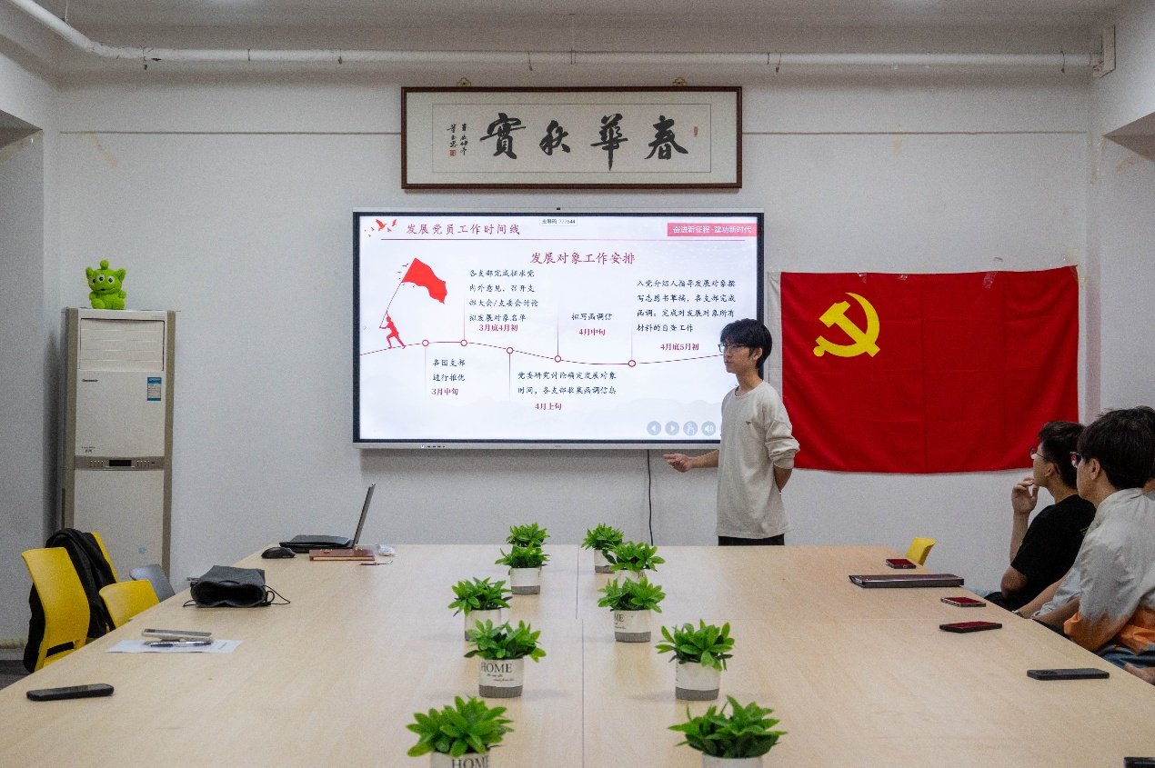 为深入MK体育官方版MK体育在线登录