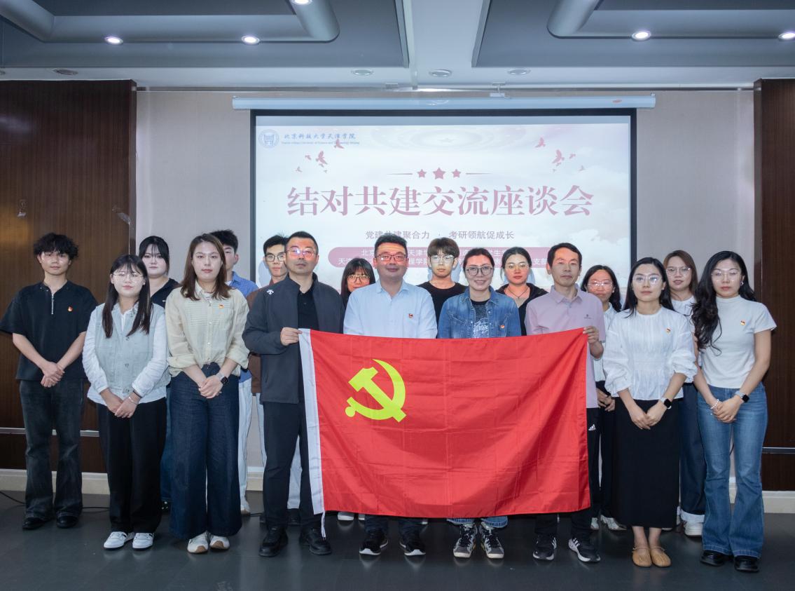 相关文章MK体育官方版MK体育在线登