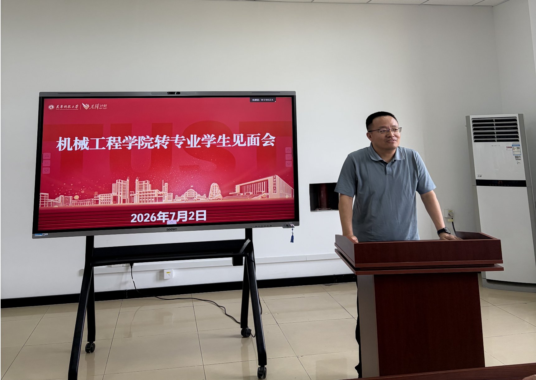以及MK体育官方版MK体育在线登录入