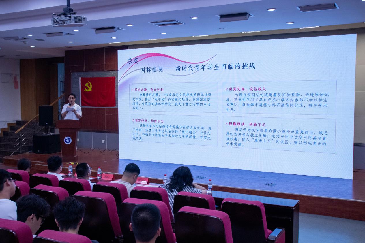 先锋笃行建新功”为主题的第十二届MK