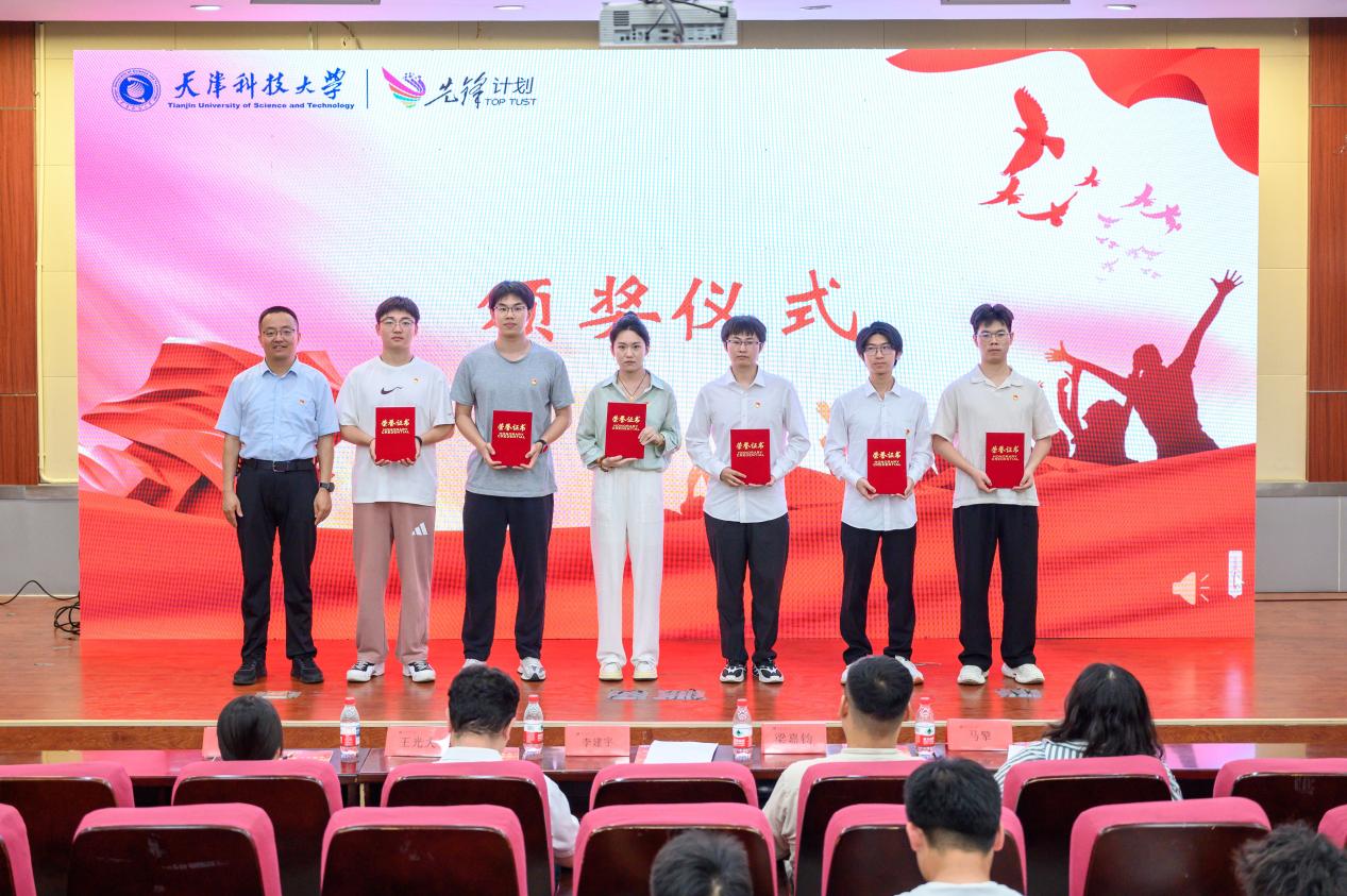 入党积极分子