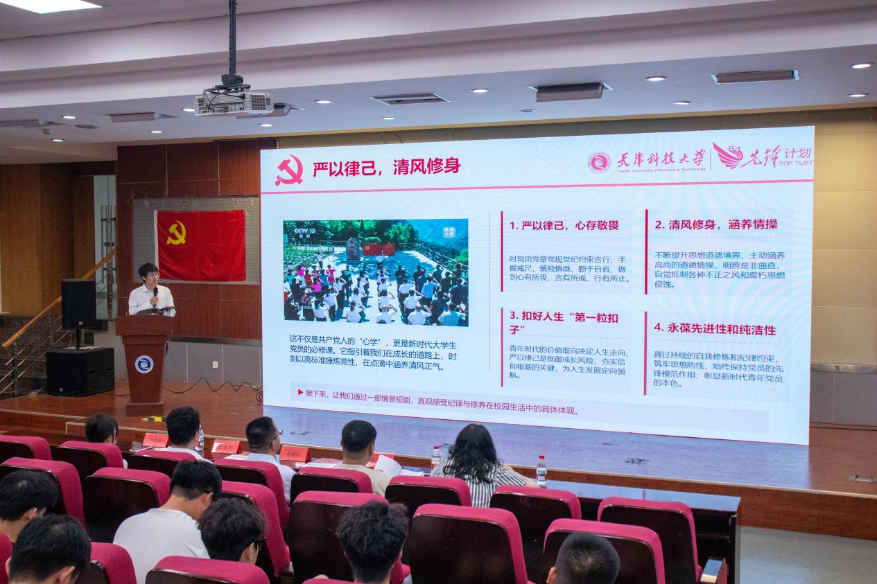 MK体育官方版MK体育在线登录入口最